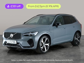 Used Volvo XC60 undefined for sale - 77311201: Photo