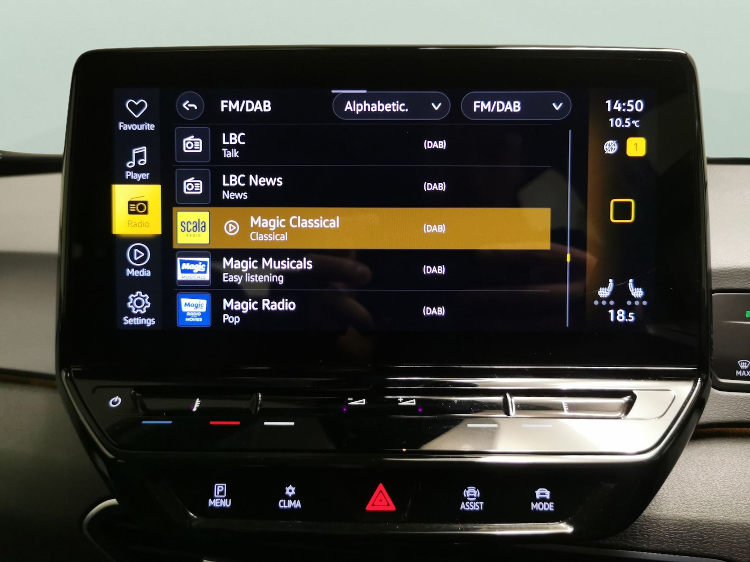 Used Volkswagen ID.3 2023 for sale - 78065502: Photo 5