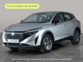 Used Nissan Qashqai 2025 for sale - 79392942: Photo