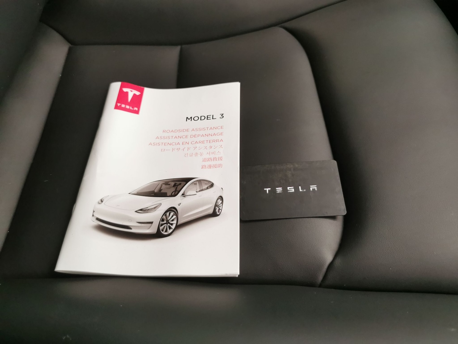 Used Tesla Model 3 2021 for sale - 76464172: Photo 47