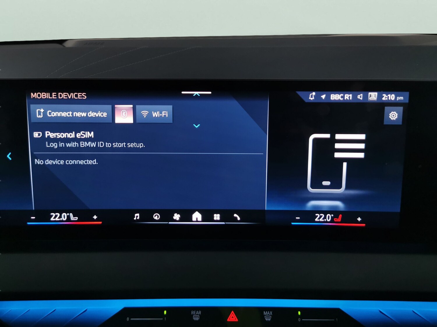 Used BMW X3 2025 for sale - 77406781: Photo 19