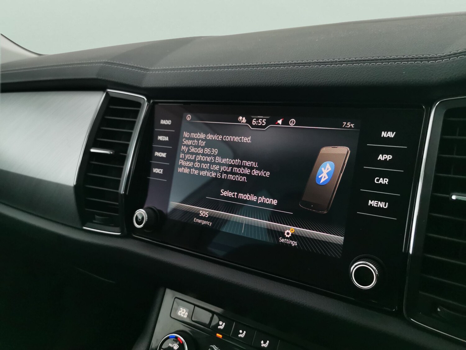 Used Skoda Kodiaq 2023 for sale - 77418020: Photo 18