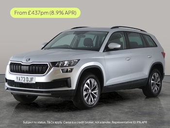 Used Skoda Kodiaq undefined for sale - 77418020: Photo