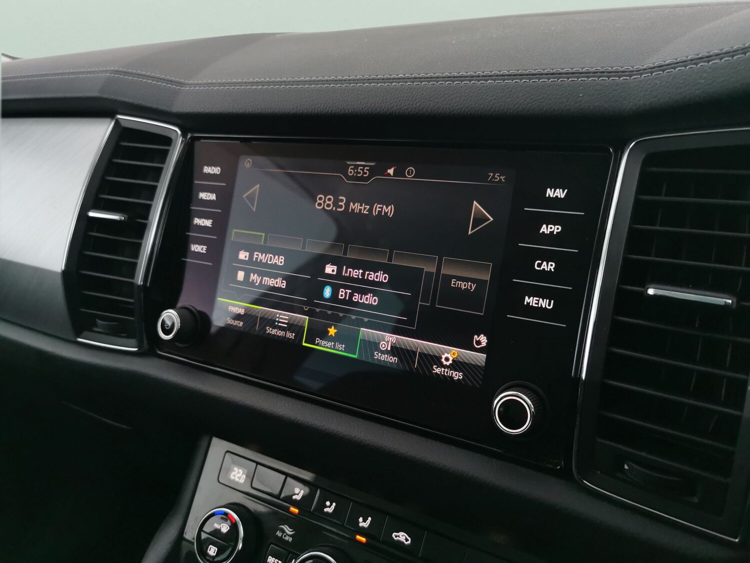 Used Skoda Kodiaq 2023 for sale - 77418020: Photo 7