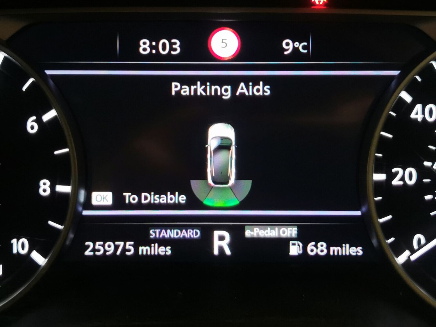 Used Nissan Qashqai 2024 for sale - 77499919: Photo 20