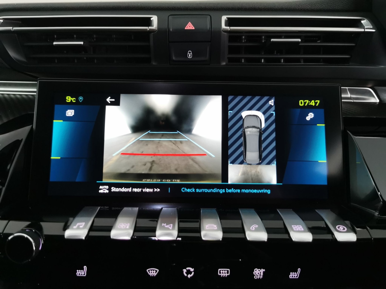 Used Peugeot 508 2020 for sale - 77240575: Photo 5