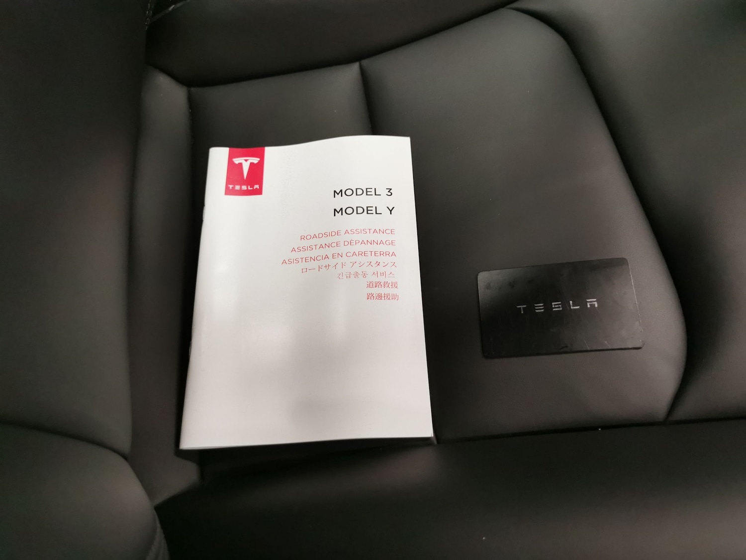 Used Tesla Model 3 2022 for sale - 77311224: Photo 34