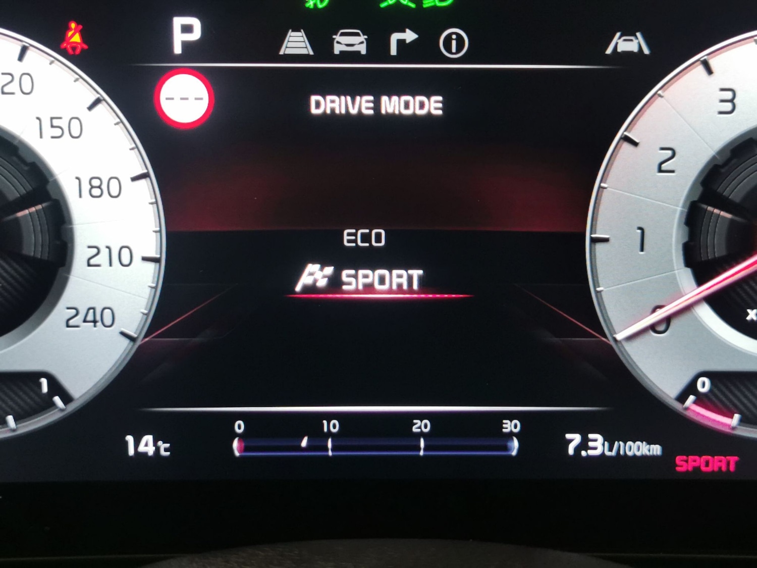 Used Kia Sportage 2022 for sale - 76889176: Photo 17