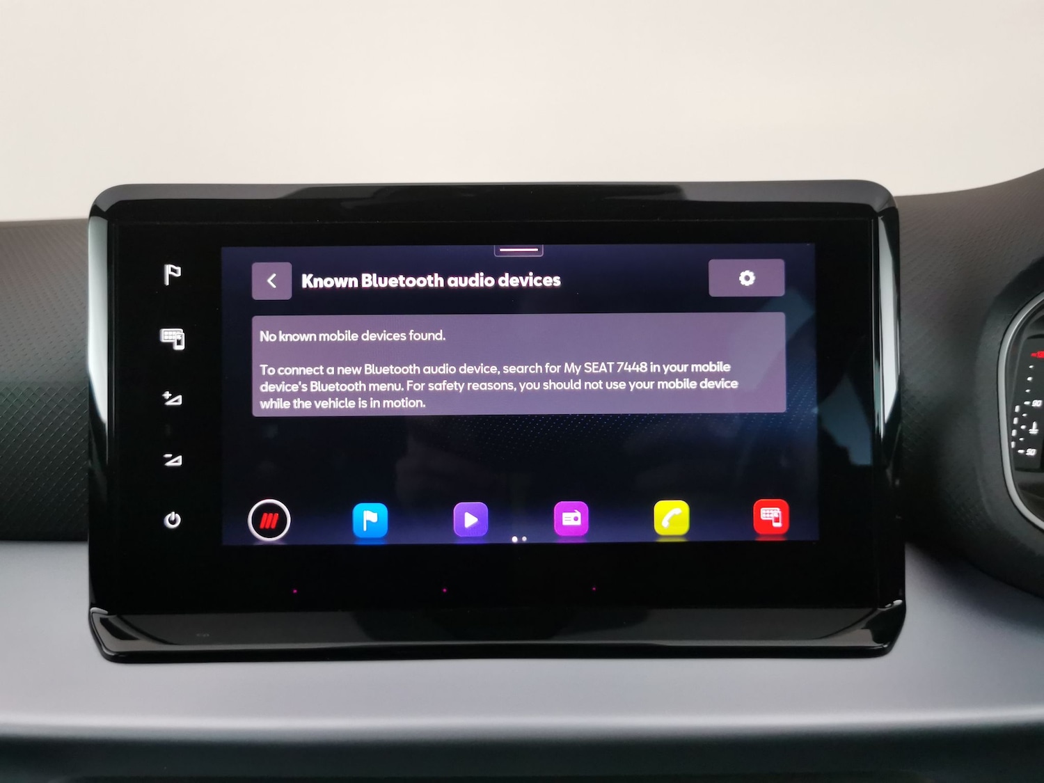 Used SEAT Ibiza 2023 for sale - 78082075: Photo 15