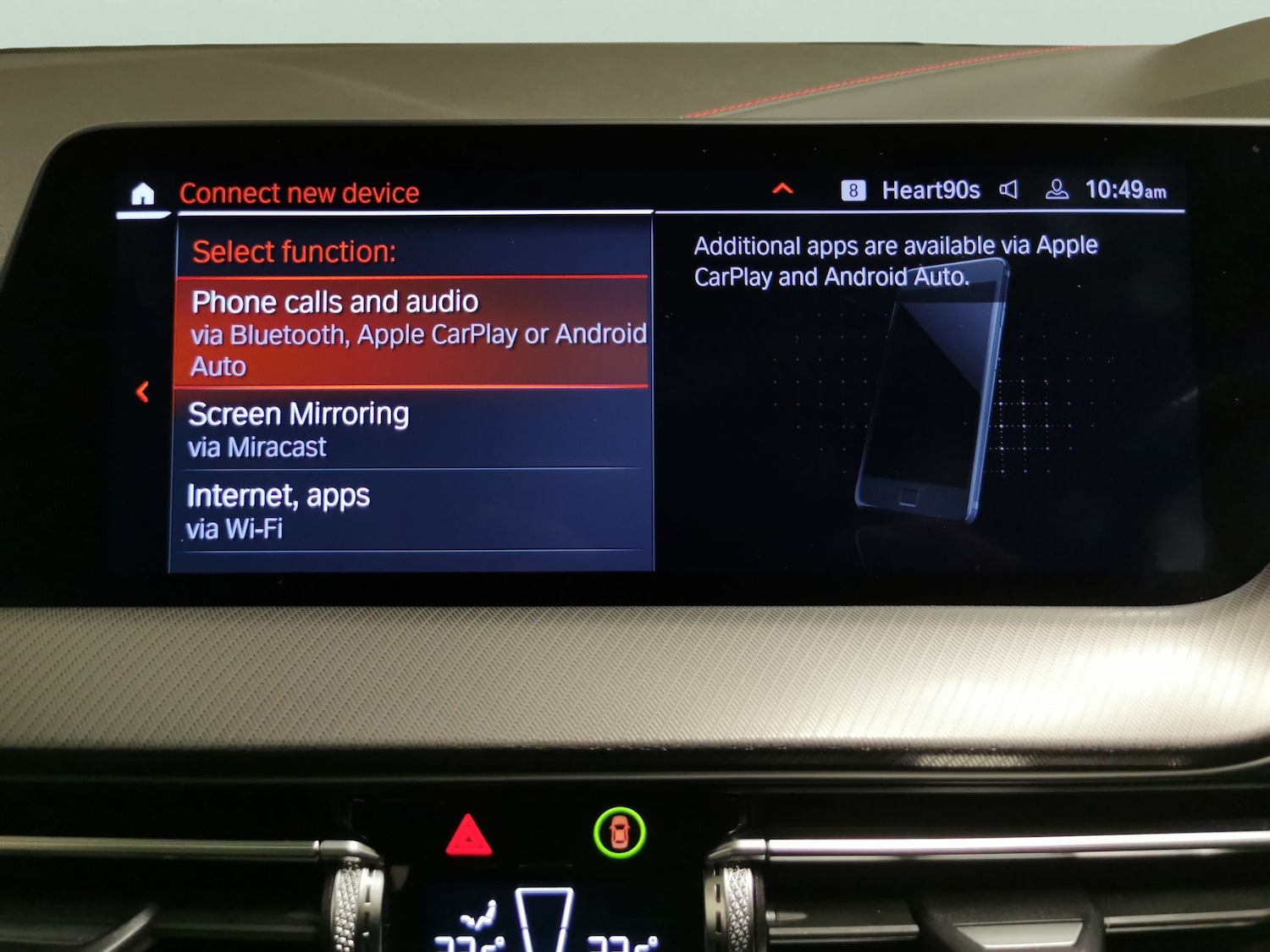 Used BMW 1 Series 2021 for sale - 77776026: Photo 15