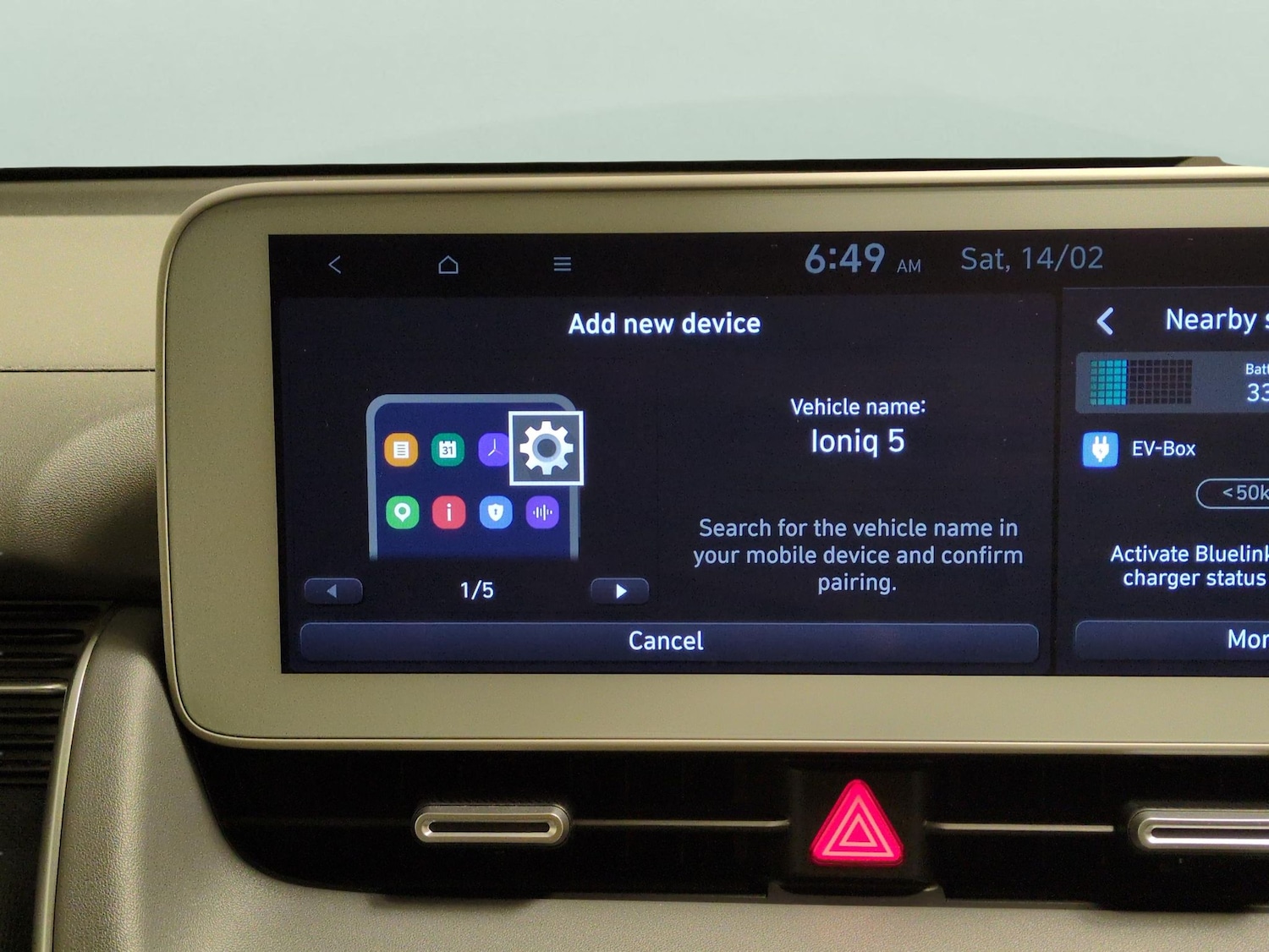 Used Hyundai IONIQ 5 2022 for sale - 77607361: Photo 21