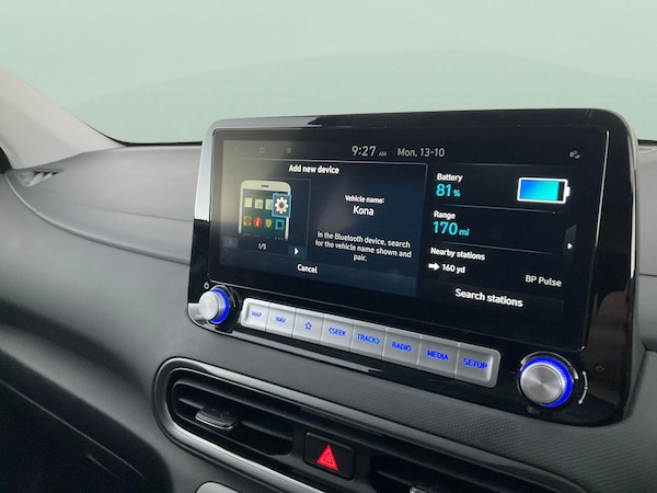 Used Hyundai KONA 2023 for sale - 76271675: Photo 21