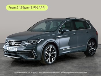 Volkswagen Tiguan feature image