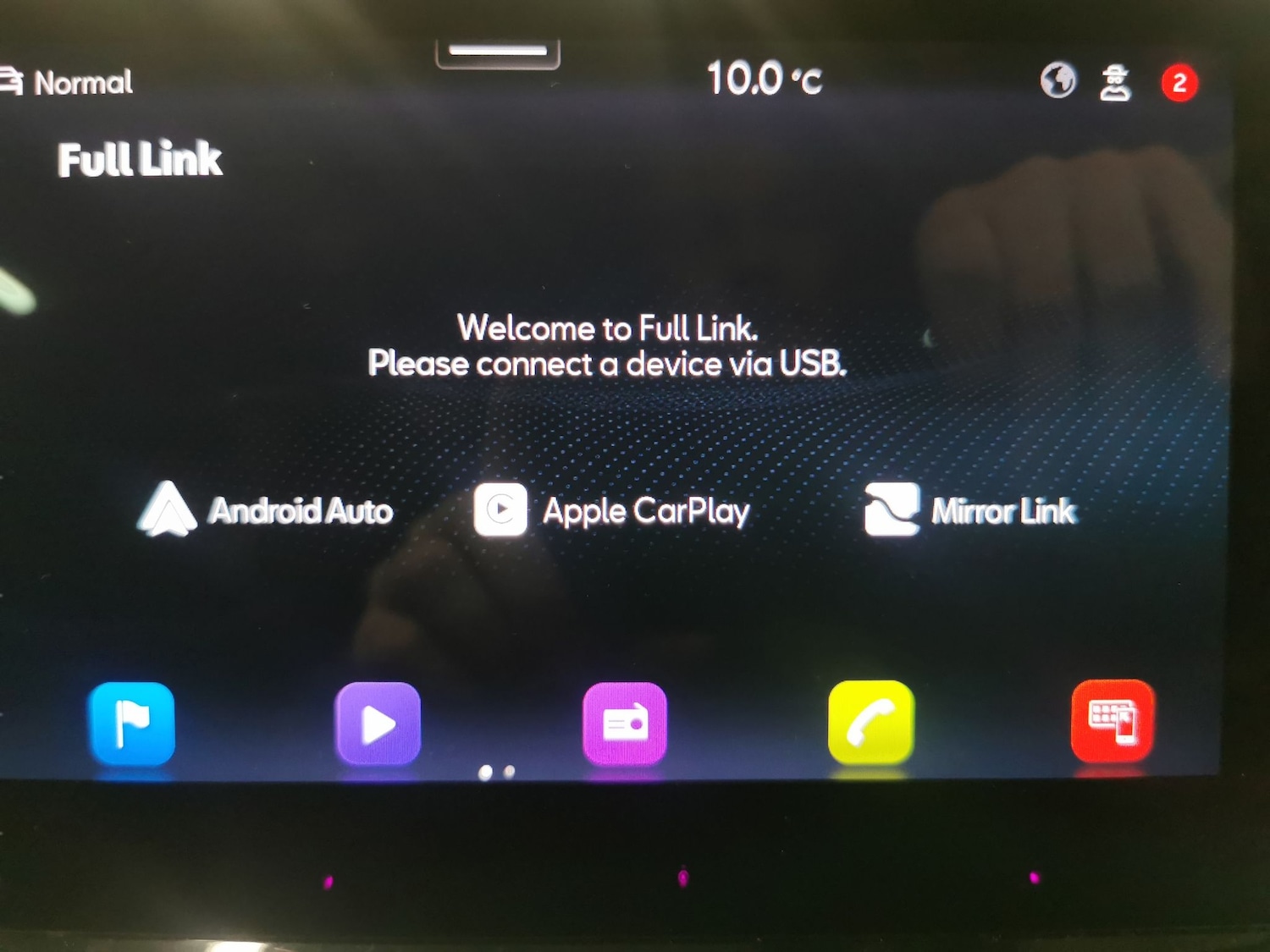 Used SEAT Ibiza 2023 for sale - 77077693: Photo 14