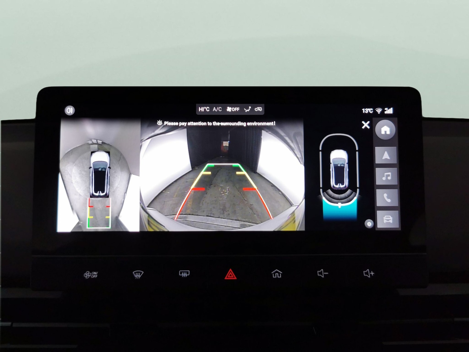 Used MG MG4 2023 for sale - 76738450: Photo 5