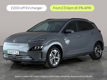 Used Hyundai KONA 2023 for sale - 79244349: Photo