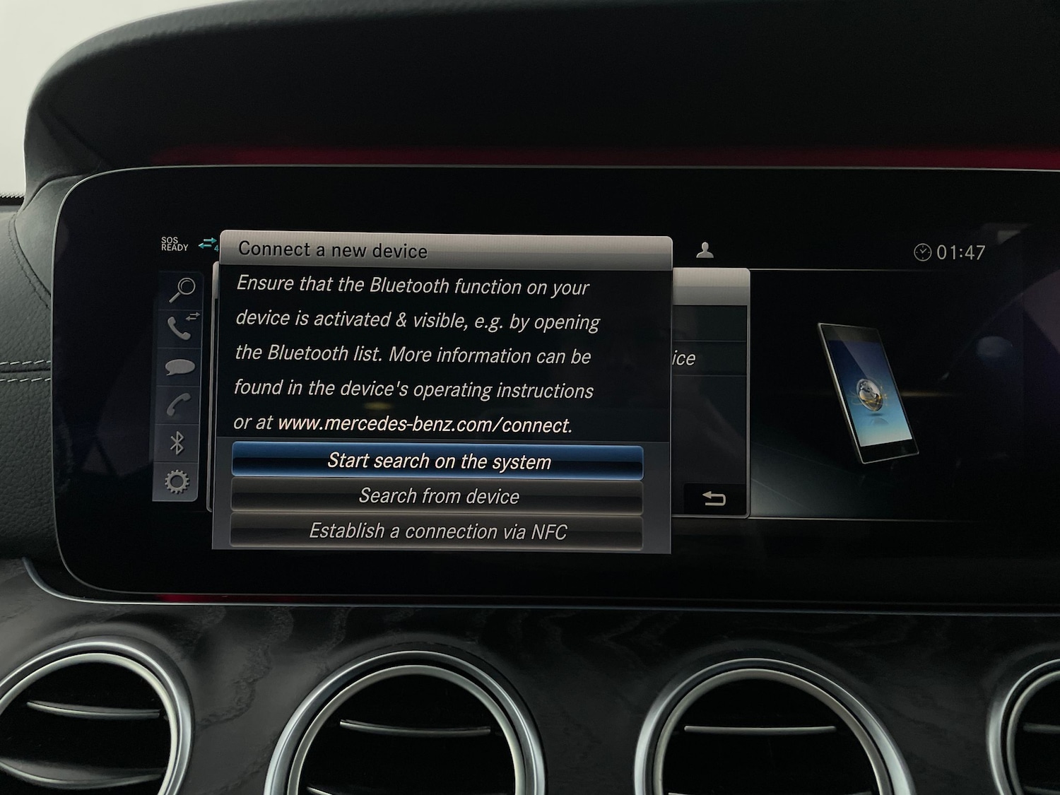 Used Mercedes-Benz E Class for sale - 77019309: Photo 20