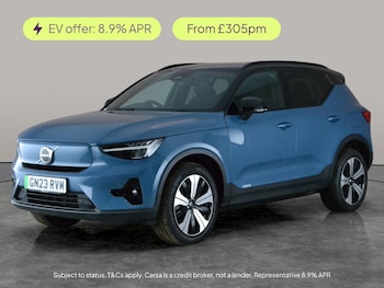 Used Volvo XC40 undefined for sale - 77932418: Photo