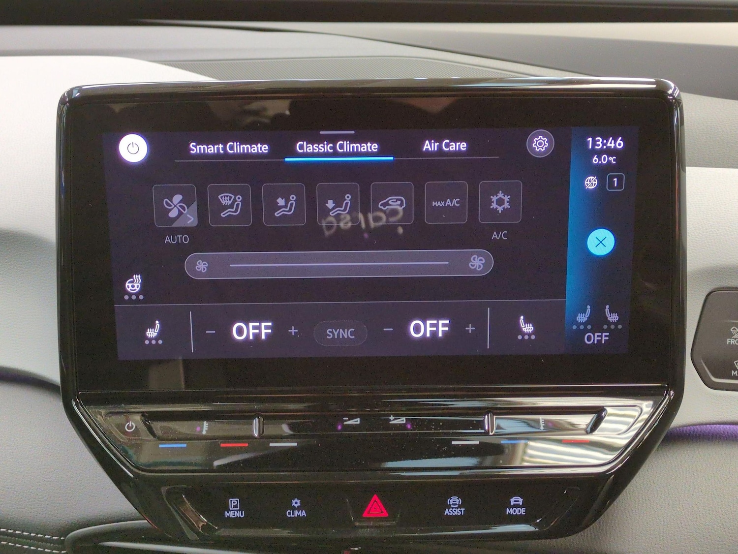 Used Volkswagen ID.3 2024 for sale - 77581780: Photo 16