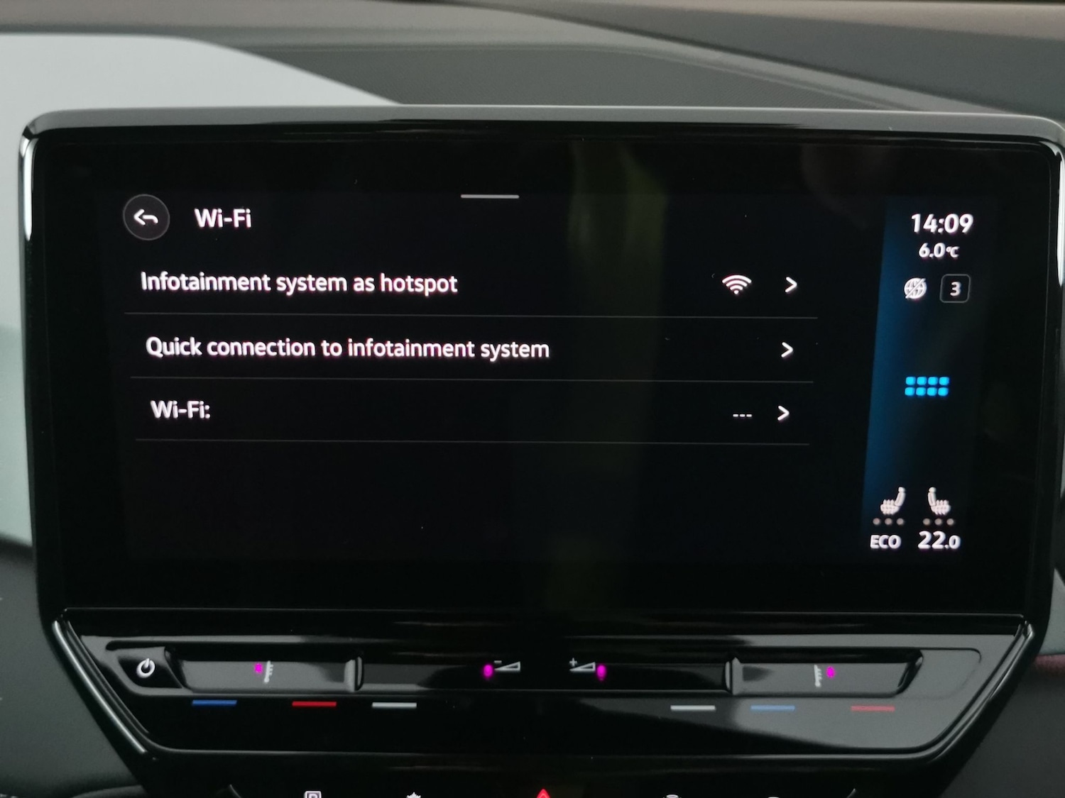 Used Volkswagen ID.3 2024 for sale - 77581780: Photo 21