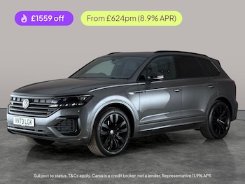Used Volkswagen Touareg 2023 for sale - 79270582: Photo