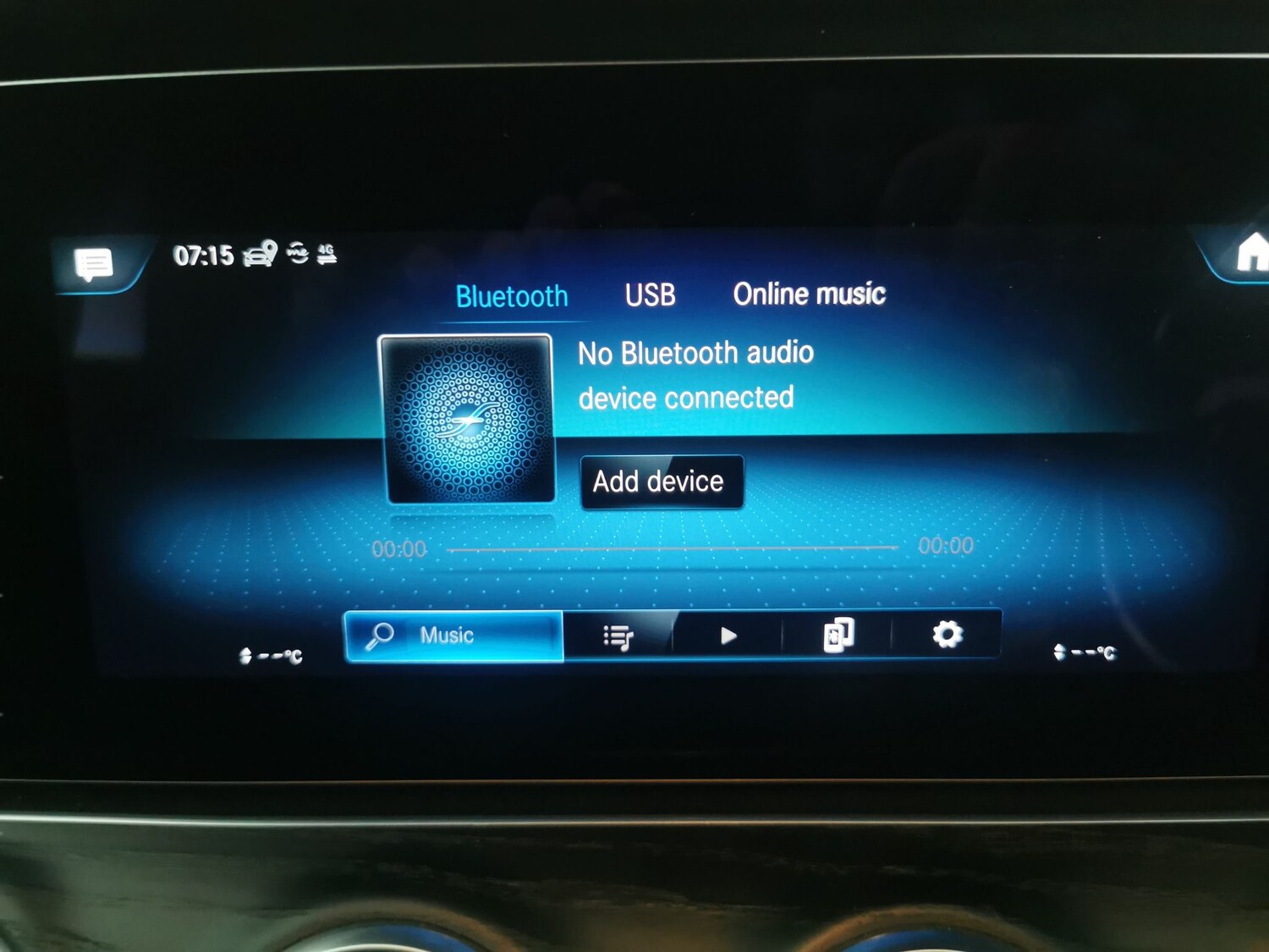 Used Mercedes-Benz E Class 2021 for sale - 77542955: Photo 20