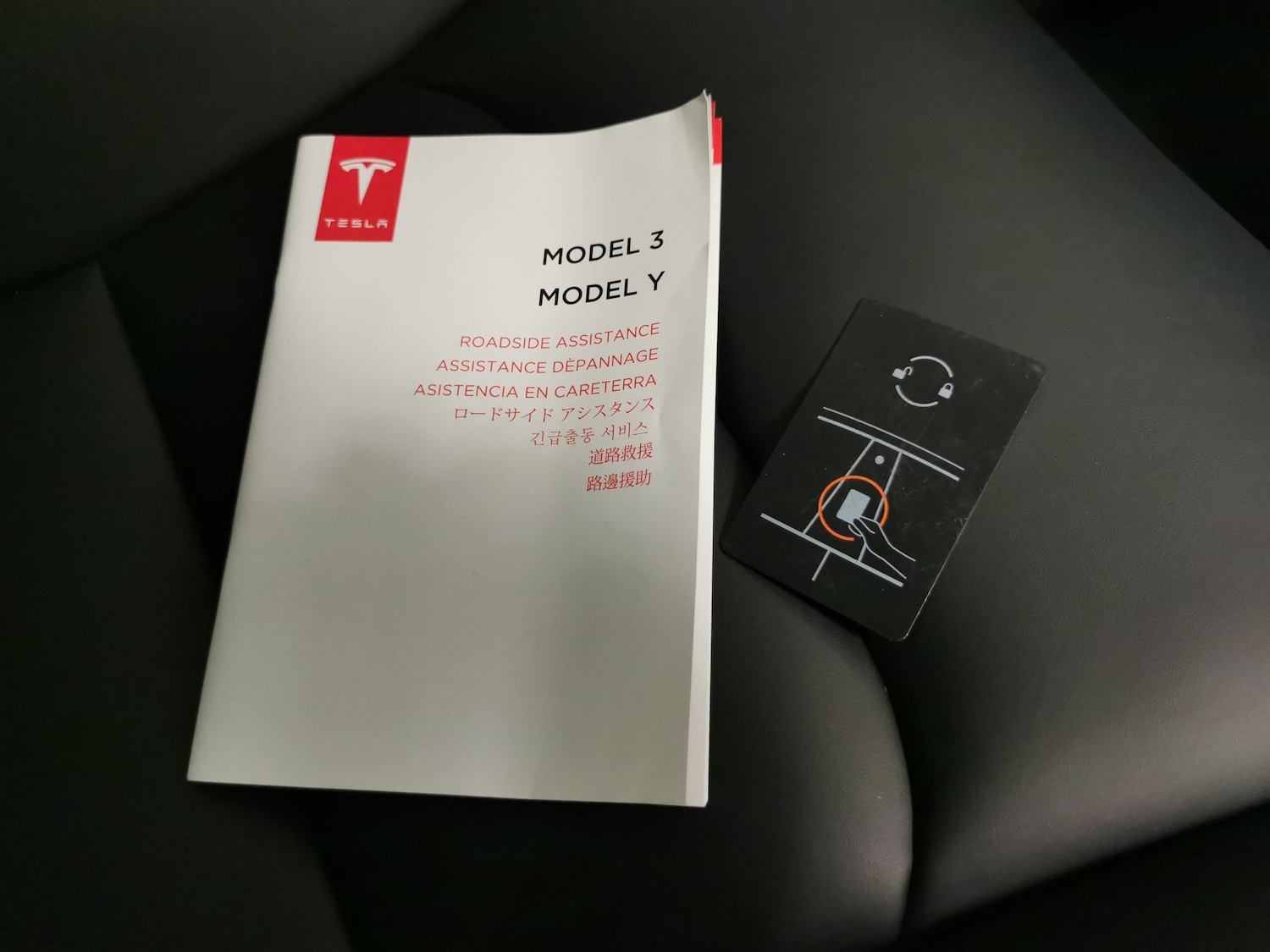 Used Tesla Model Y 2022 for sale - 78134007: Photo 33