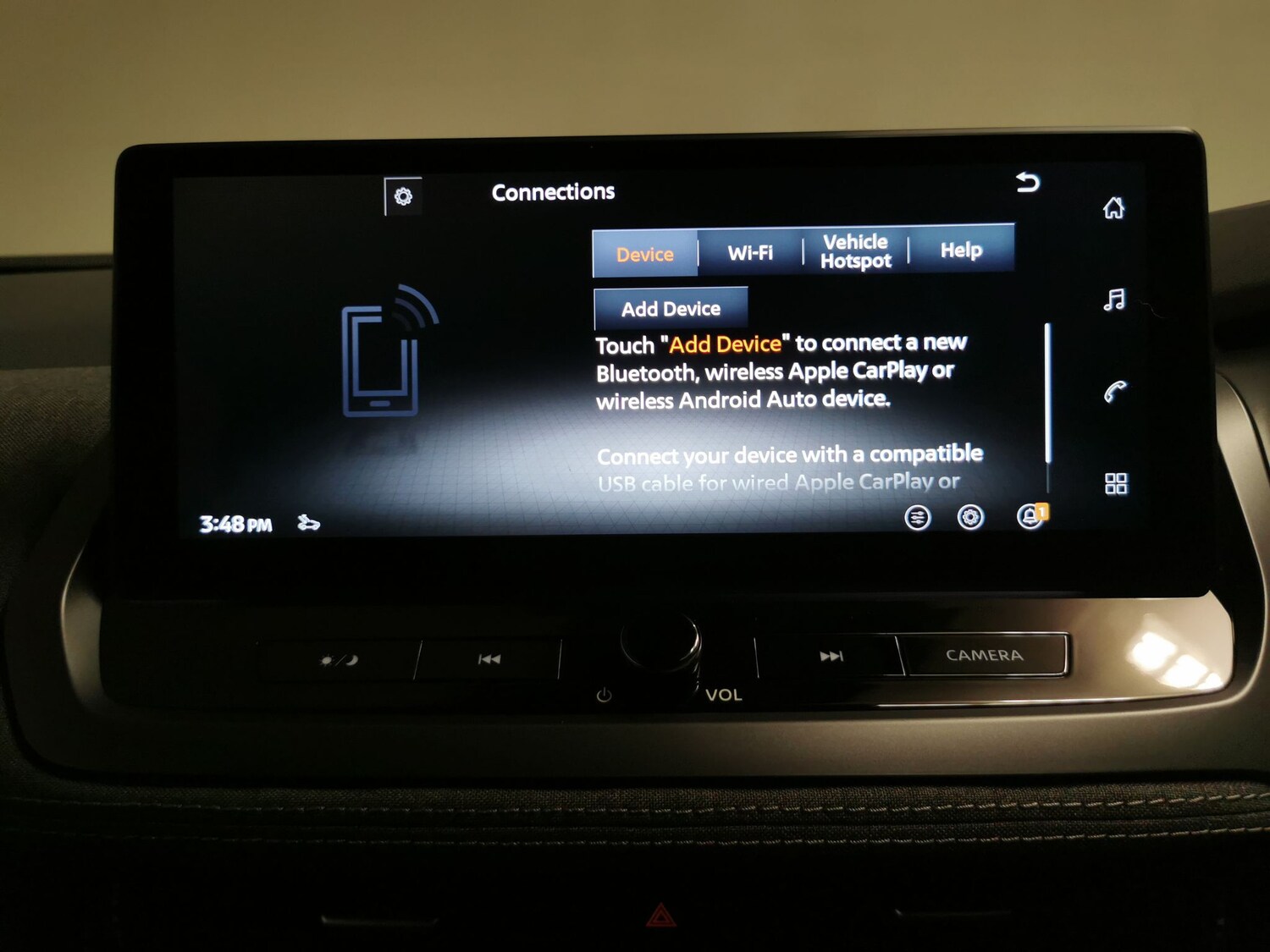 Used Nissan Qashqai 2025 for sale - 77951072: Photo 15