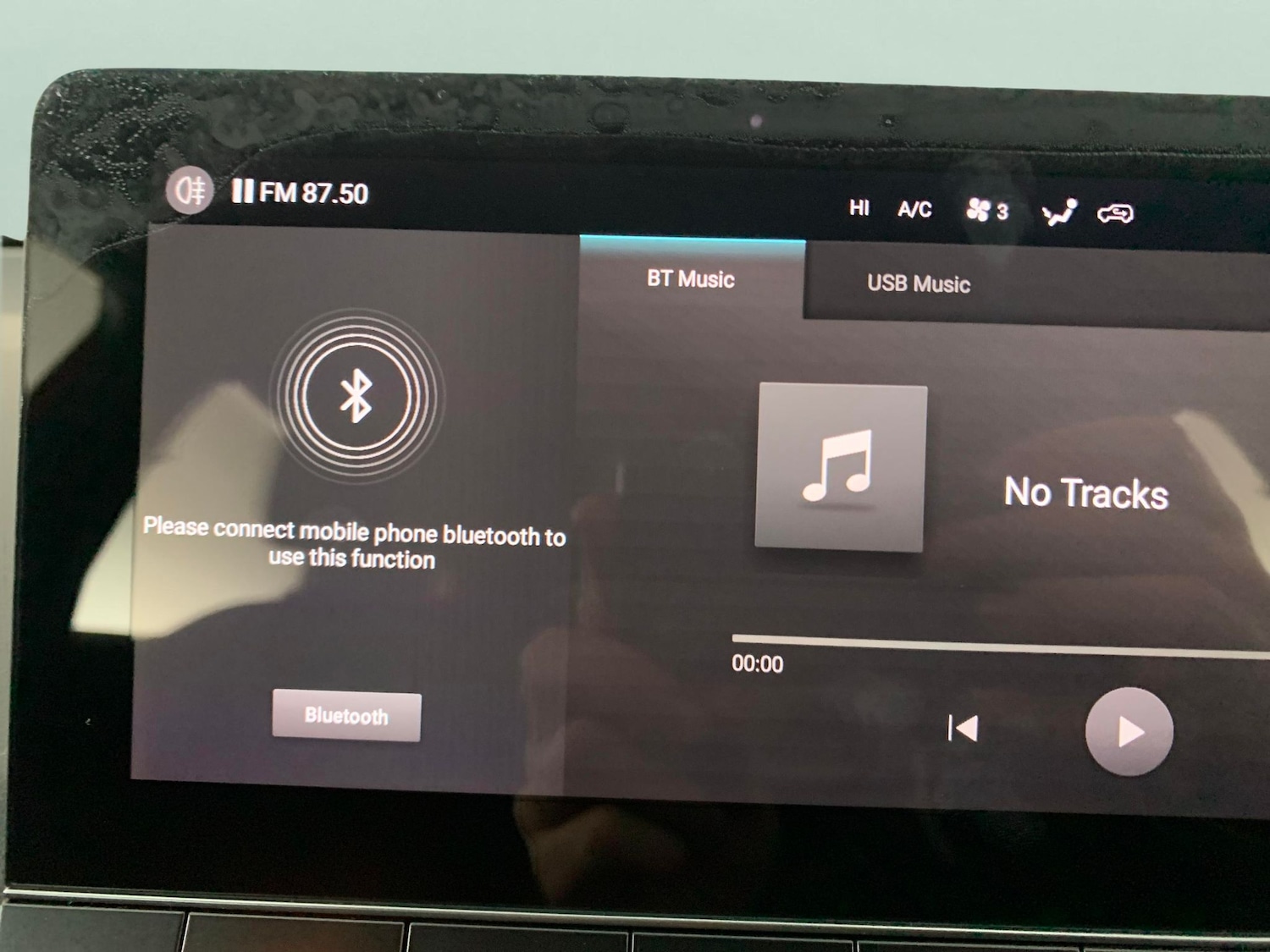 Used MG MG4 2024 for sale - 77019345: Photo 13