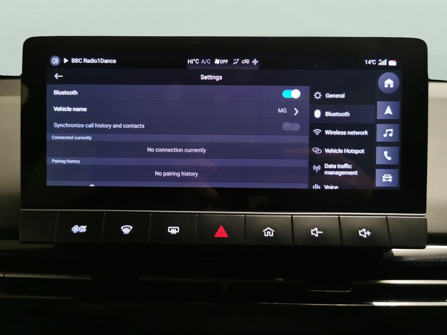 Used MG MG4 2024 for sale - 77337310: Photo 15