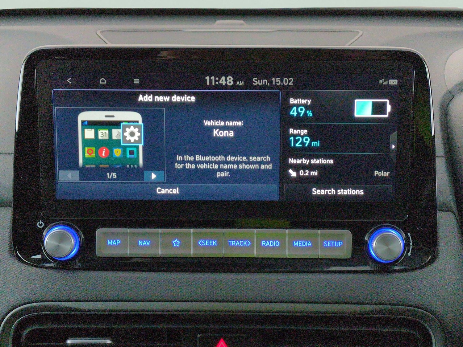 Used Hyundai KONA 2023 for sale - 77563545: Photo 15