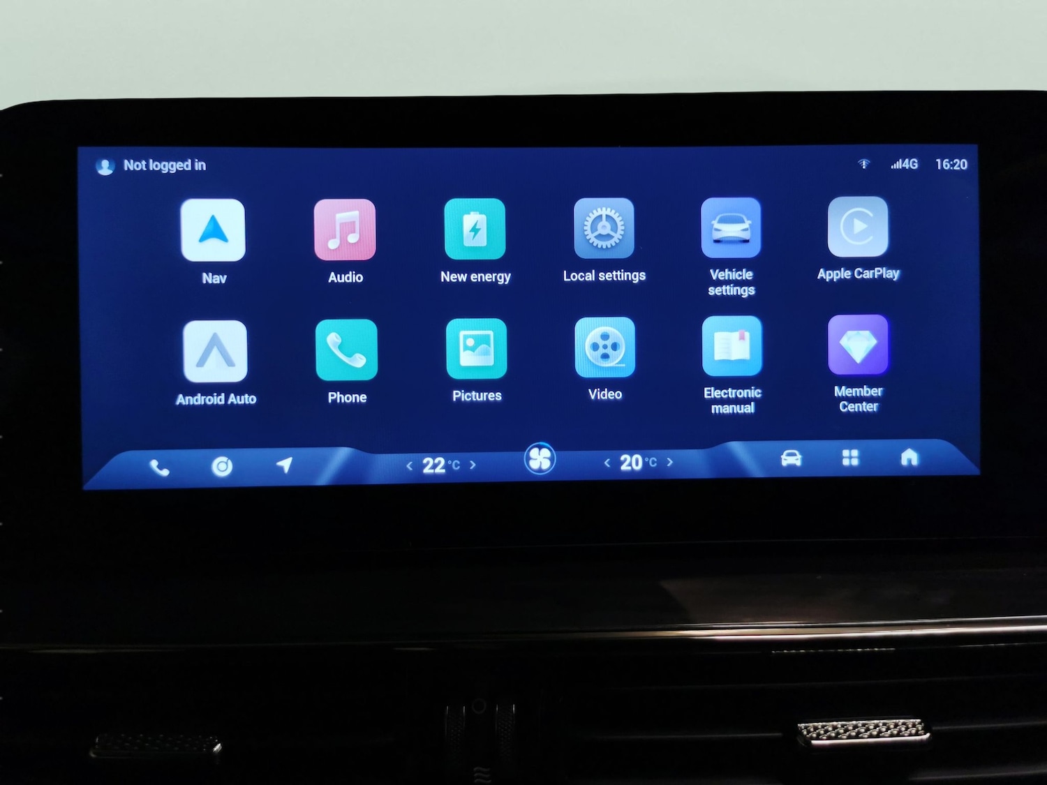 Used Omoda OMODA E5 for sale - 76725346: Photo 17