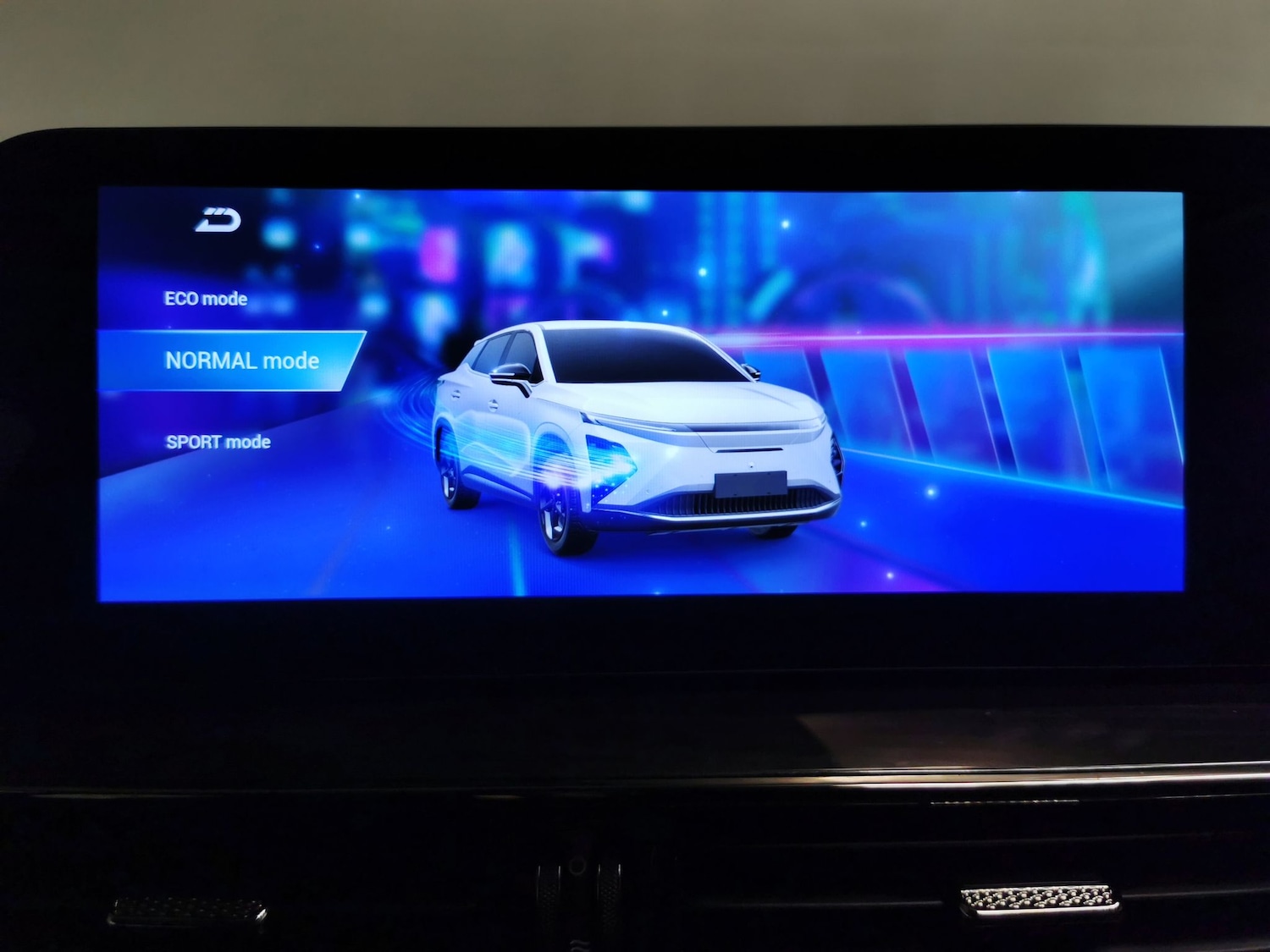 Used Omoda OMODA E5 for sale - 76725346: Photo 19