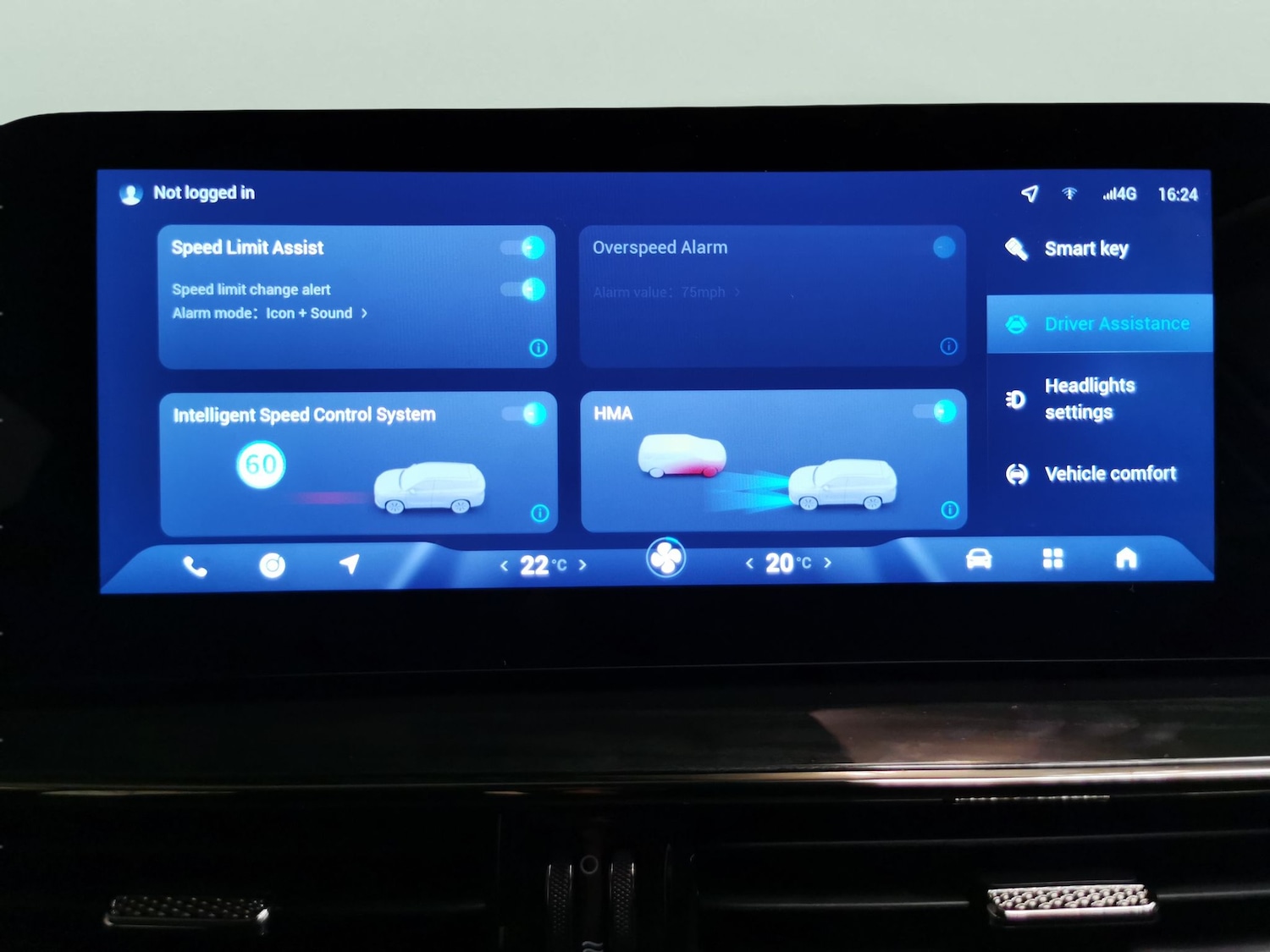 Used Omoda OMODA E5 for sale - 76725346: Photo 24