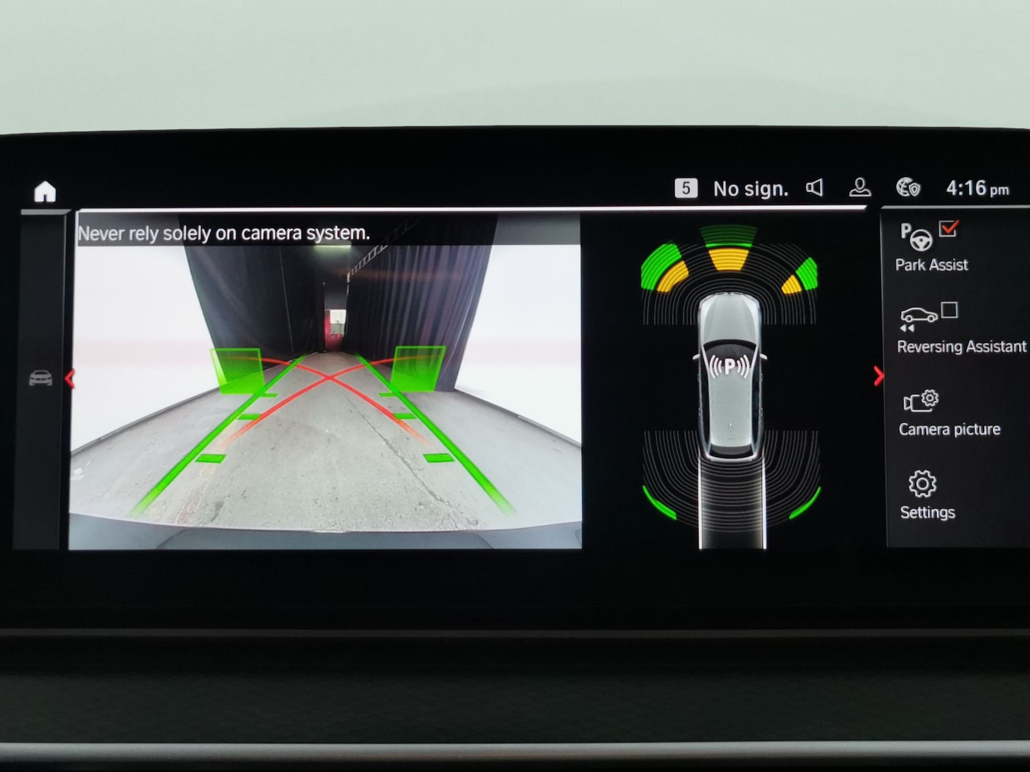 Used BMW 5 Series 2021 for sale - 76853823: Photo 6