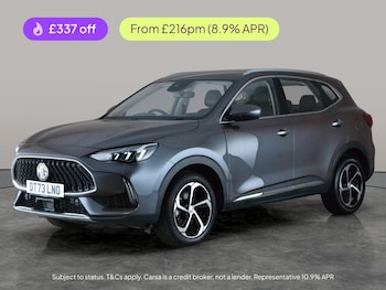 MG MG HS feature image