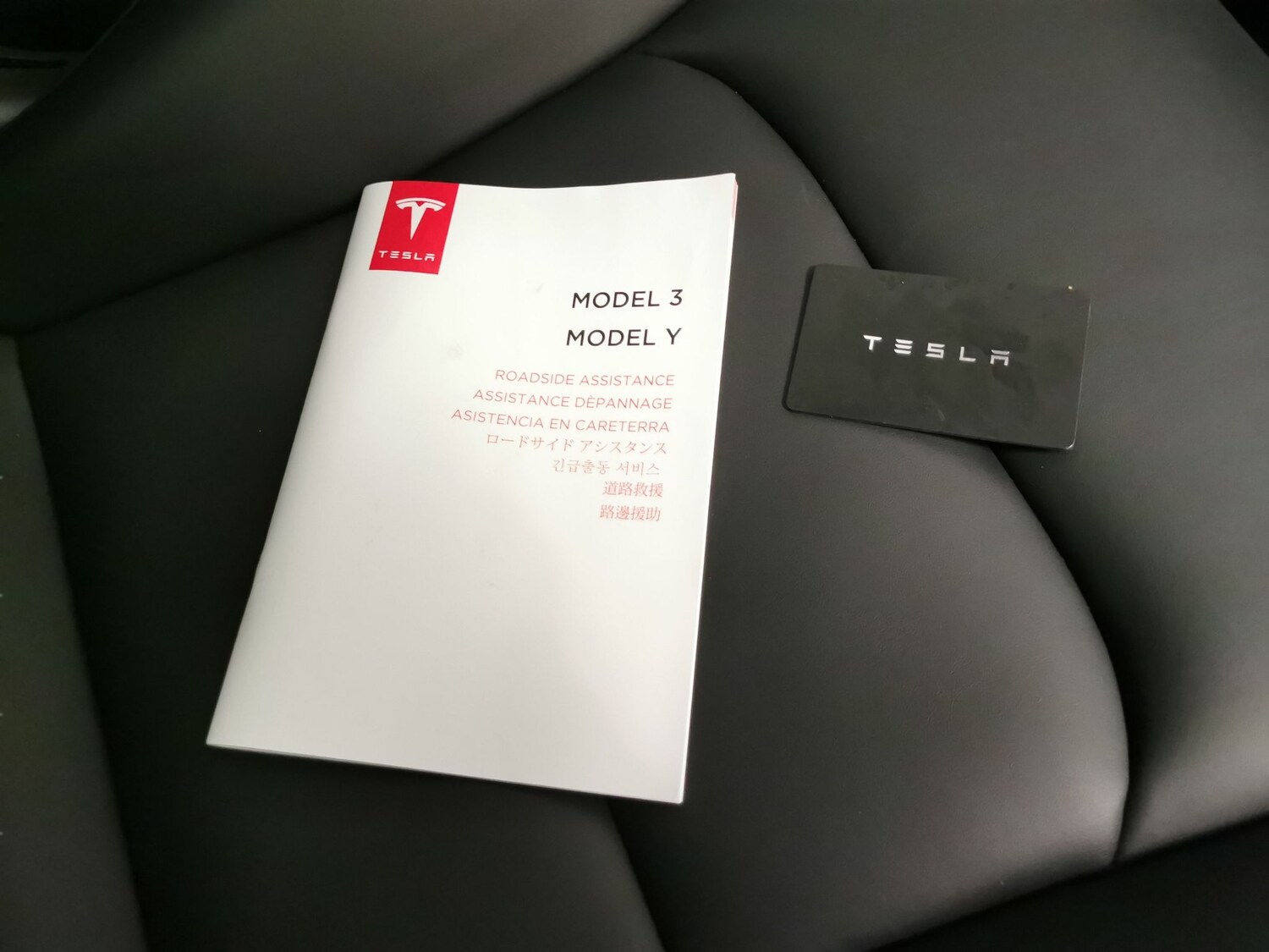 Used Tesla Model Y 2022 for sale - 77688714: Photo 32