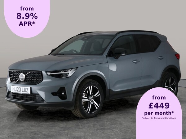 Used Volvo XC40 2023 for sale - 76288425: Photo 1
