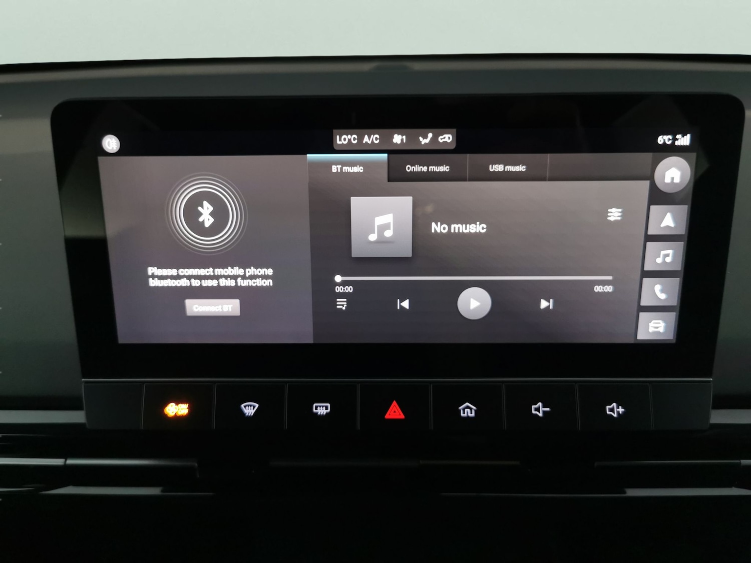 Used MG MG4 2023 for sale - 77743353: Photo 18