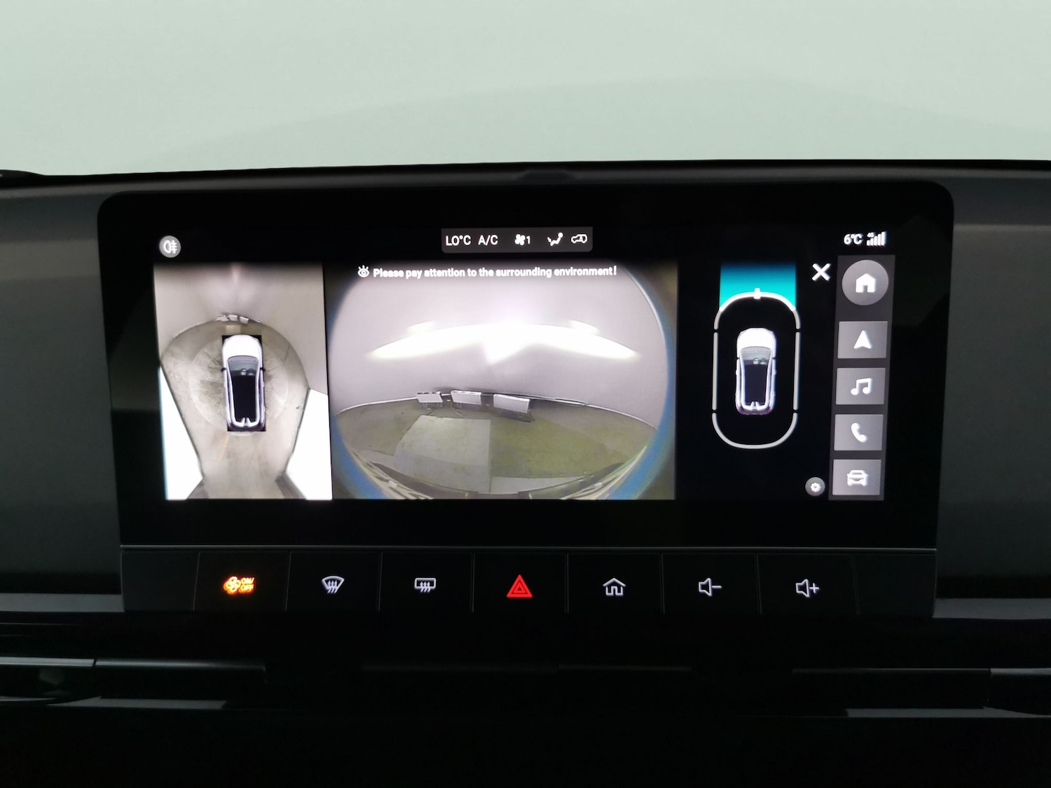 Used MG MG4 2023 for sale - 77743353: Photo 5