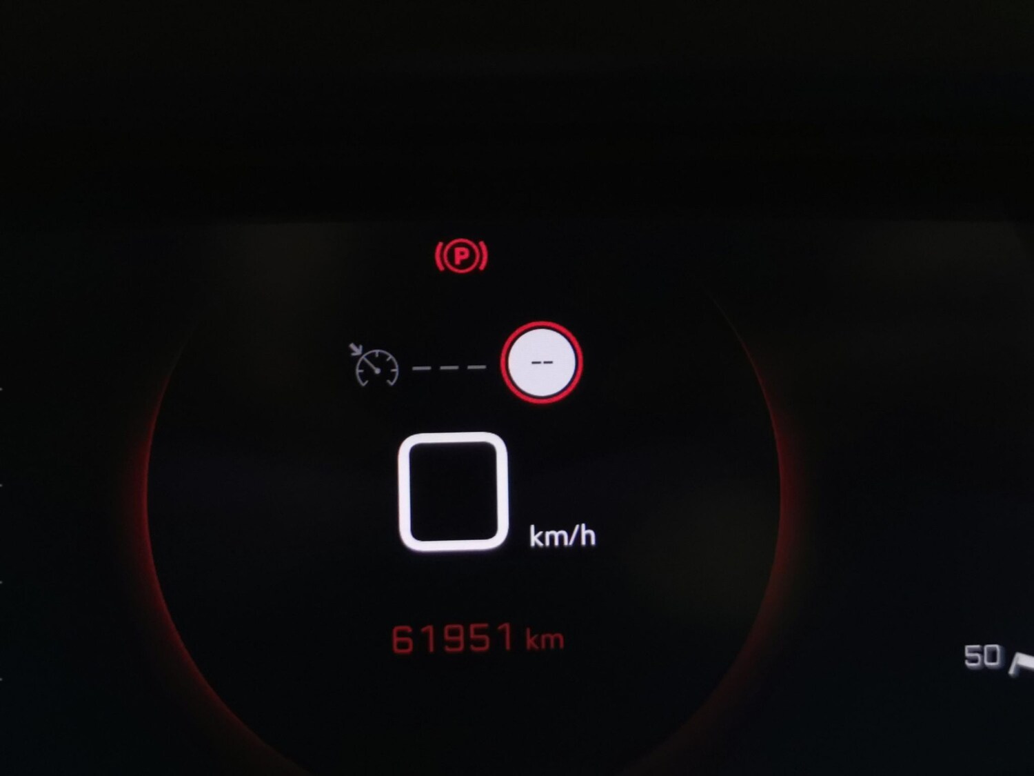 Used Peugeot 2008 2023 for sale - 77472244: Photo 22