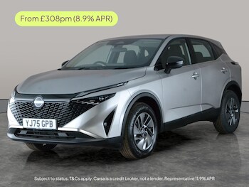 Used Nissan Qashqai 2025 for sale - 79185067: Photo