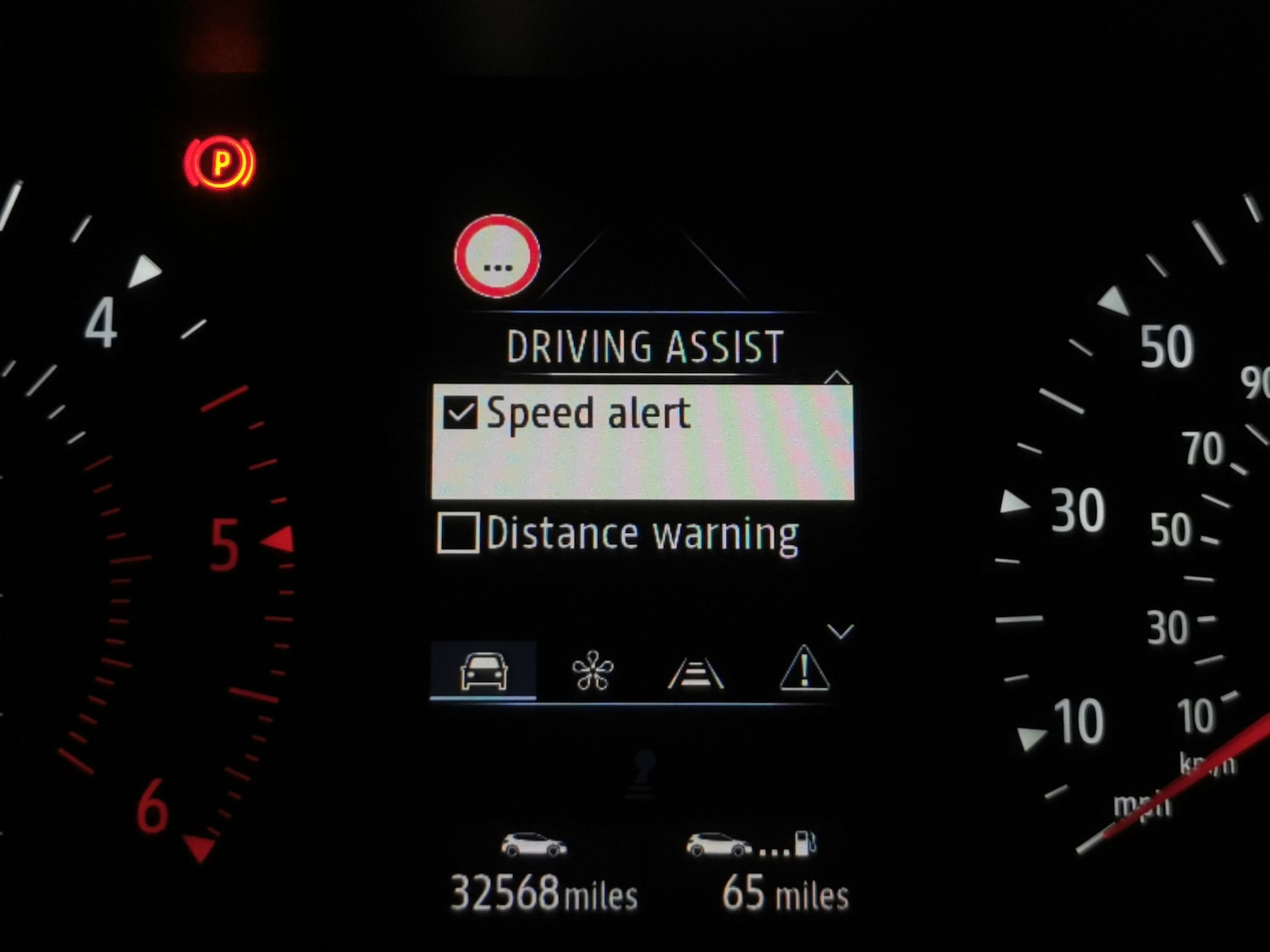 Used Renault Clio 2020 for sale - 76577996: Photo 18