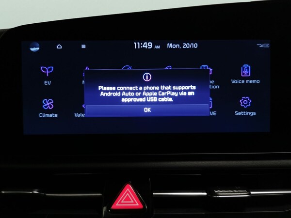 Used Kia Niro 2023 for sale - 76320566: Photo 22
