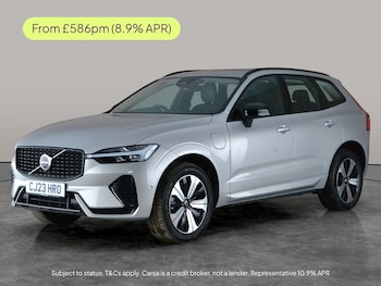 Used Volvo XC60 2023 for sale - 78613849: Photo