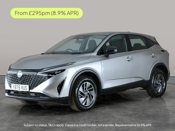 Used Nissan Qashqai 2025 for sale - 78845037: Photo