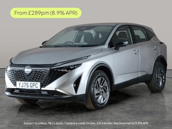 Used Nissan Qashqai 2025 for sale - 79098519: Photo