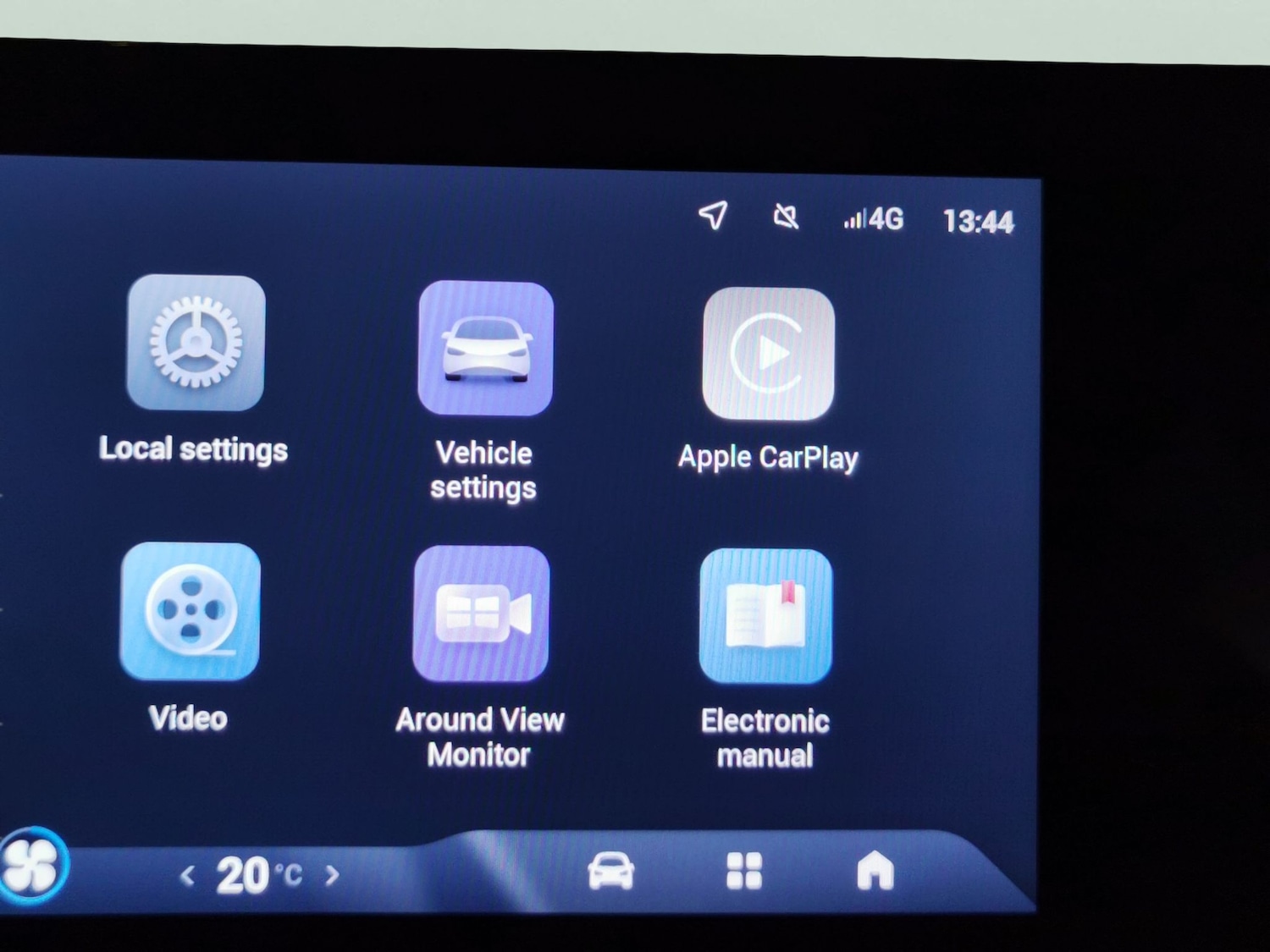 Used Omoda OMODA 5 2024 for sale - 76587326: Photo 25