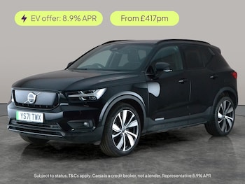 Used Volvo XC40 2022 for sale - 77502365: Photo