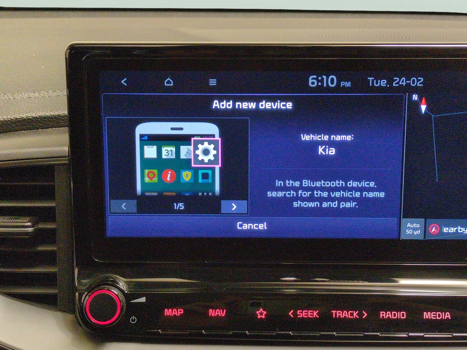 Used Kia Ceed 2023 for sale - 77676001: Photo 17